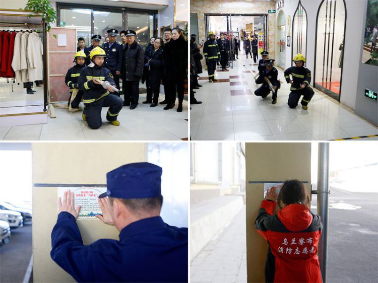 乌兰察布消防支队深入人员密集场所开展消防安全培训演练