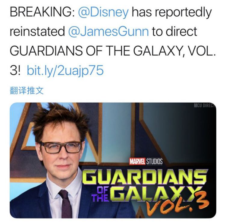 古恩导演重回银河护卫队3，时隔大半年迪士尼反悔了