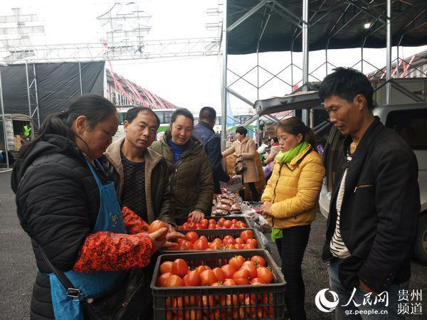 贵阳农产品物流园开业首日交易超过2000万元