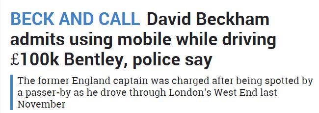 开车玩手机，贝克汉姆将被罚款200英镑