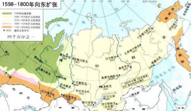 清朝和西伯利亚什么关系，为何要放弃尼布楚等大片土地