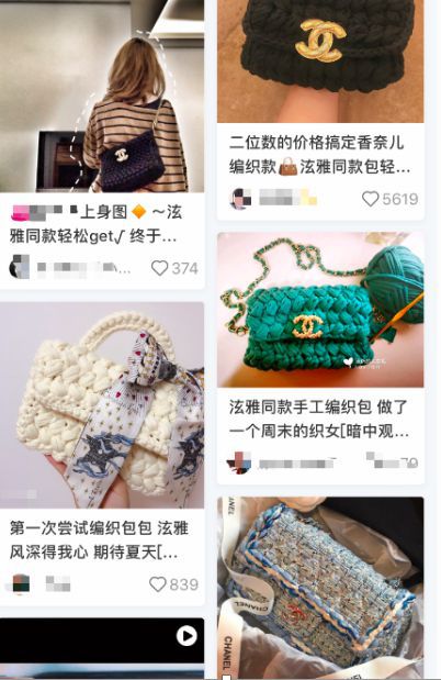 韩国女神背50元假包被全球模仿，关晓彤一身奢侈品却被嘲土掉渣？