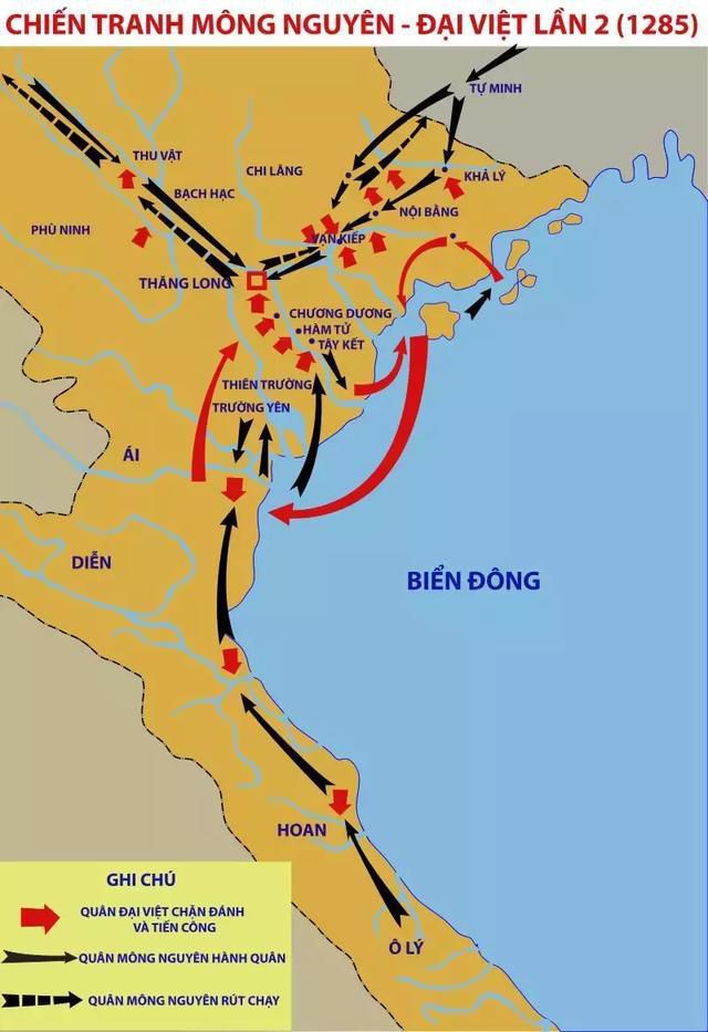 第二次白藤江之战：越南陈朝击败蒙元大军入侵