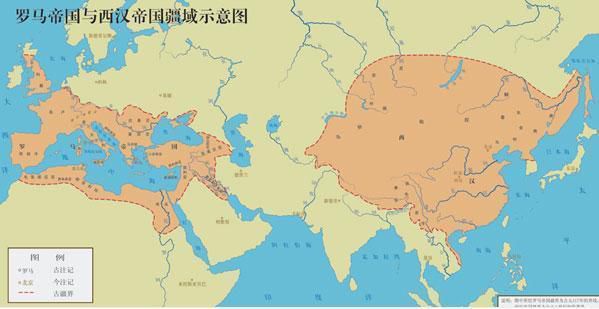 神圣罗马帝国与罗马帝国有什么关联？原来第三帝国也与之有关！