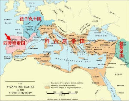 神圣罗马帝国与罗马帝国有什么关联？原来第三帝国也与之有关！