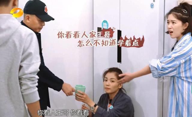刘涛带老公王珂参加节目赚钱出名，为何被丈夫唠叨嘲讽还忍气吞声