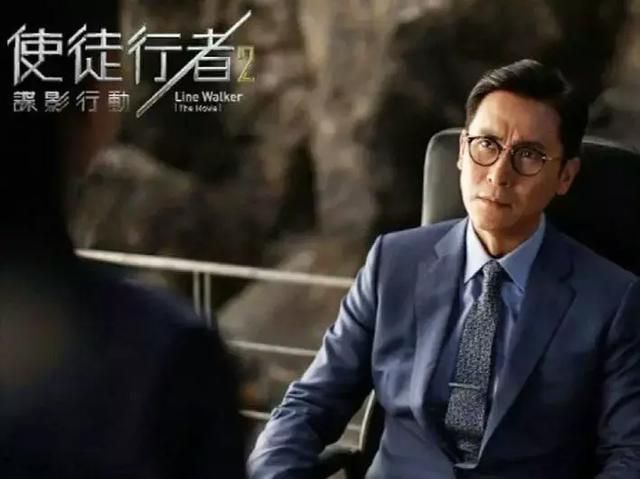 电影版《使徒行者2》开拍三大影帝加TVB新晋视帝继续找卧底