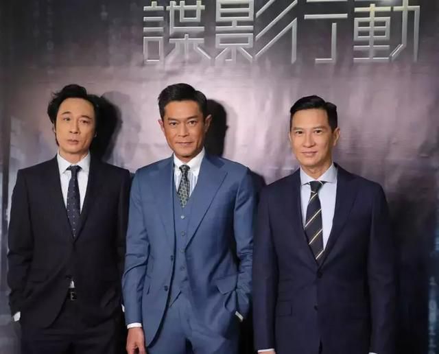 电影版《使徒行者2》开拍三大影帝加TVB新晋视帝继续找卧底