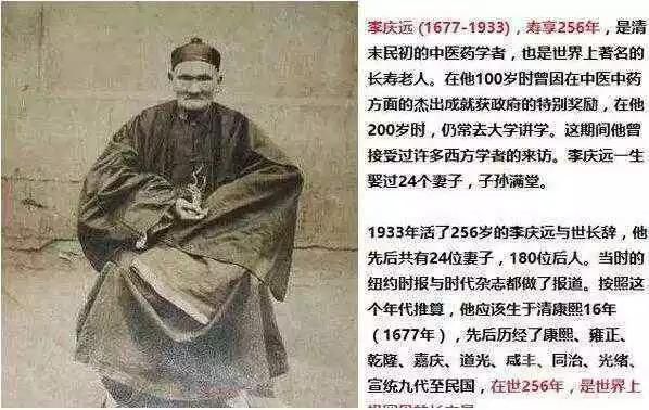 七大未解之谜：他们或是外星人的后裔？第七个根本无人能证明！