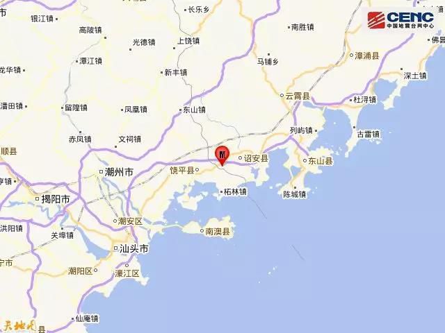 福建漳州市诏安县发生2.7级地震网友：震感强烈