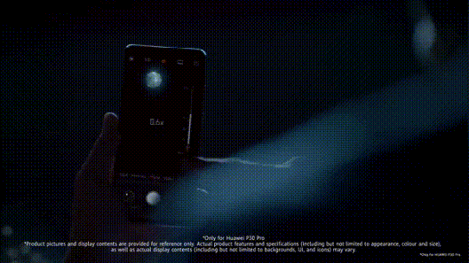 华为发布P30逆天拍照机！50倍变焦，月亮银河直接拍，顶配9千块