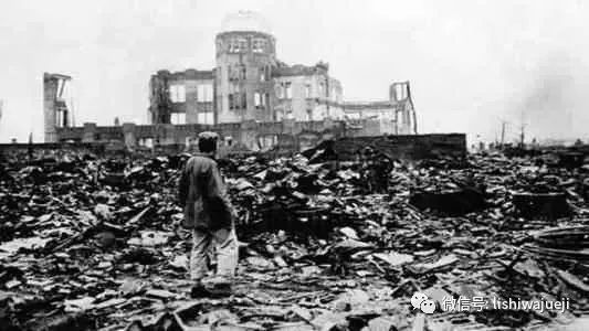 档案：日本投降不是因为原子弹，而是美国做了比原子弹更可怕的事