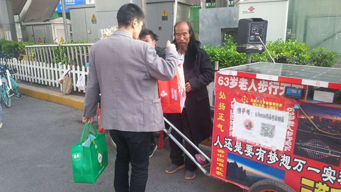 63岁的“三黄毛”南游记—郑州站