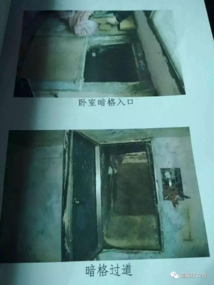 湖南凤凰“性奴”案嫌疑人画像：55岁单身性格孤僻