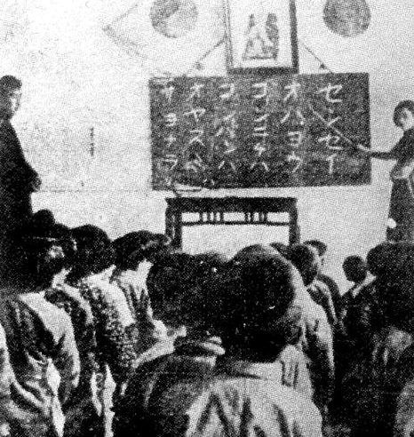 日军侵华时，竟想消灭汉语，把日语作为中国人的第一语言