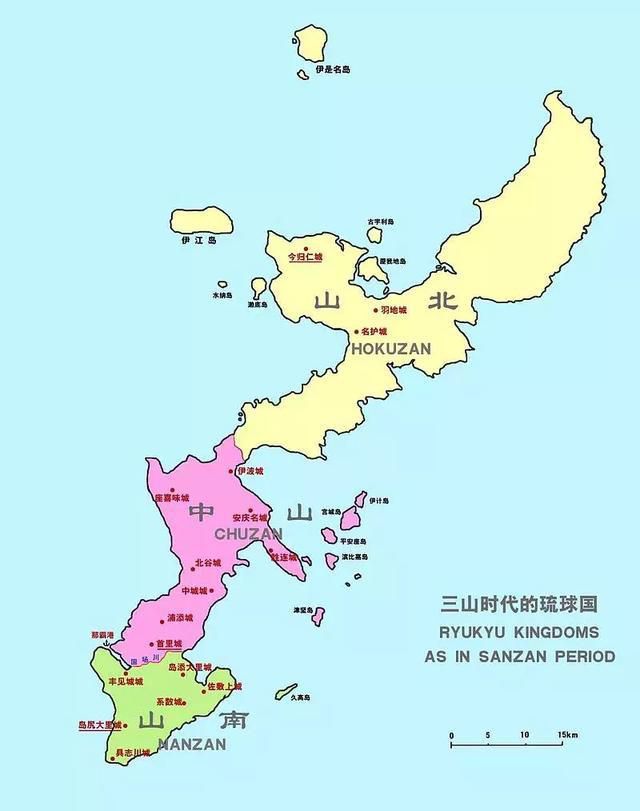 攻占琉球：日本萨摩岛津氏的西南贸易战争