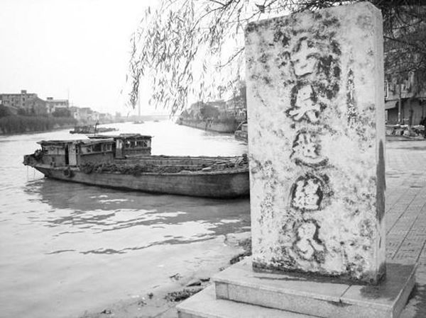 你的地方·实录｜成市之前：发掘上海前史