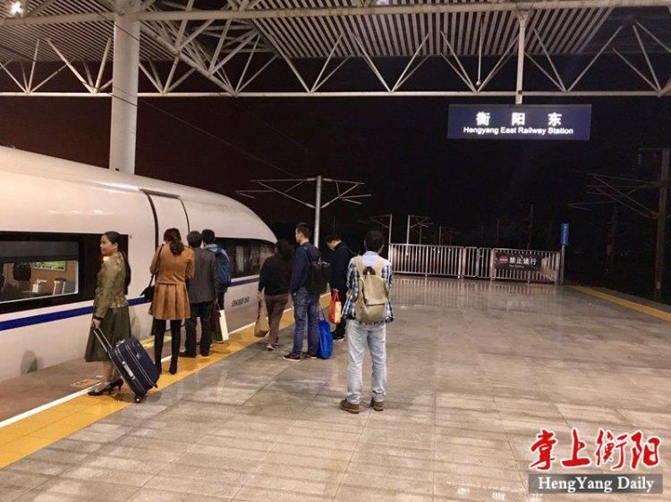 全国铁路调图后，18趟列车不再经停高铁衡阳东站