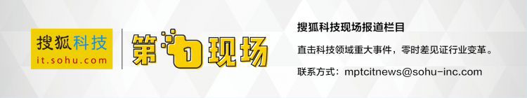 对话OPPO副总裁沈义人：R系列停止更新，Reno接棒领跑下一个十年