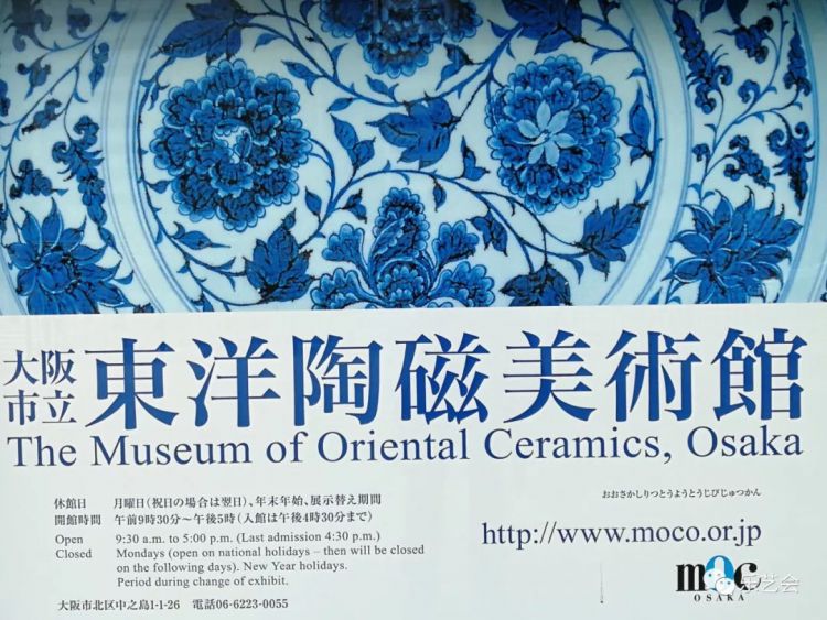 翡色光华：老山羊分享大阪市立东洋陶瓷美术馆高丽青瓷展茶器上篇