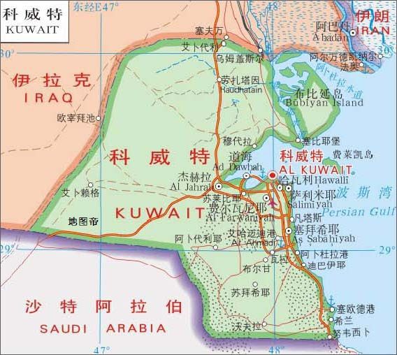 伊拉克与科威特有什么历史恩怨，看地图就明白了