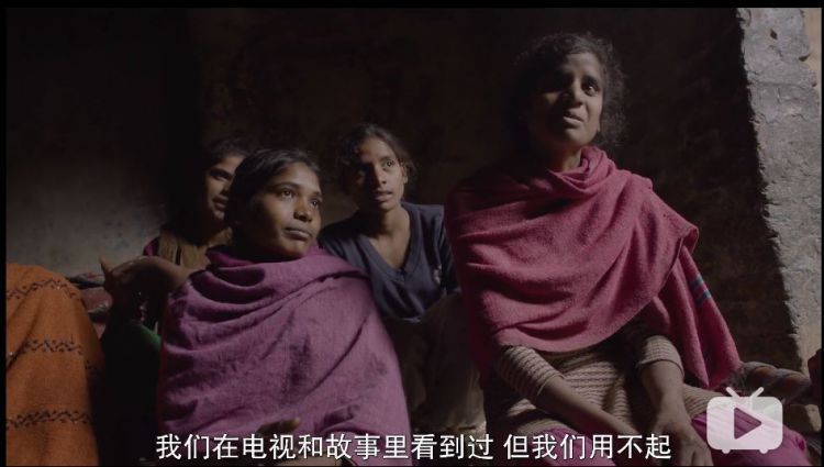 这部影片阐述一个事实：同一个印度，女人却分别在天堂和地狱！