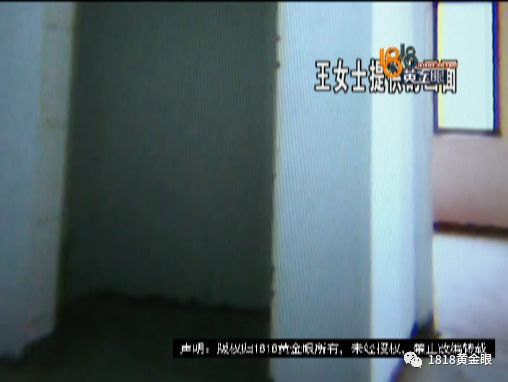 房子租出去八九年，看到房子现状，杭州房东说“太心疼了”