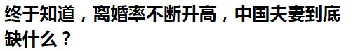 陈晓、杜鹃大尺度出演文艺渣男浪女，网友：看完再也不相信爱情了