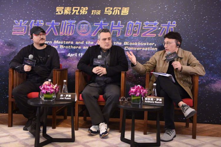 中国粉丝对《复联4》热情高涨，导演罗素兄弟称像“恋爱关系”