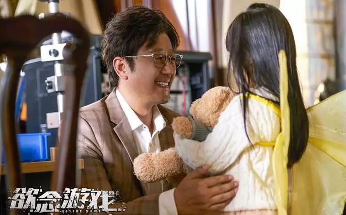 郭涛梅婷再演夫妻，却毁了《父母爱情》，新片好于0%的电影！