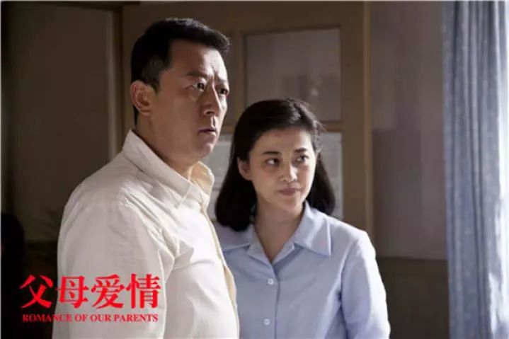 郭涛梅婷再演夫妻，却毁了《父母爱情》，新片好于0%的电影！