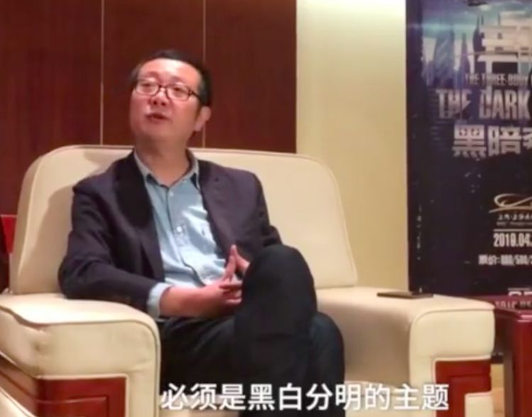 刘慈欣谈三体电影版，表示用好莱坞那套价值观很难拍！
