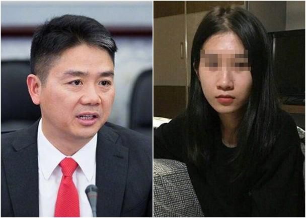刘强东“性侵案”女主再起诉专家解析三大焦点问题