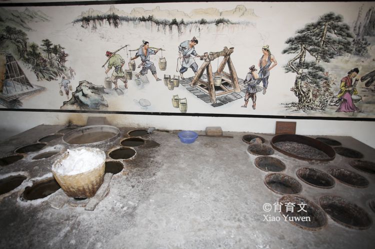 诺邓火腿因舌尖上中国而闻名，但腌制它的井盐因缺碘已不再食用