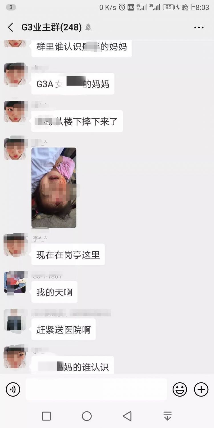 后怕丨武汉某小区2岁小孩10楼坠下，只受了皮外伤！家长千万别大意！