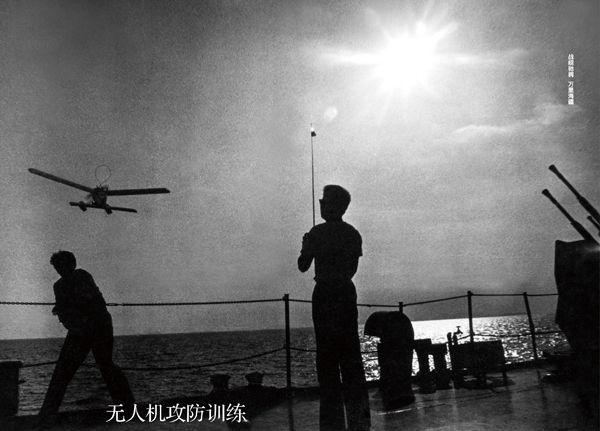 镜头中的1980年代中国人民海军：在风浪中闪耀