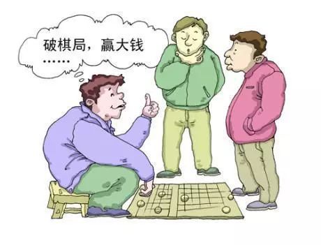 【执法实录】象棋残局重出江湖，原来棋局里都是“套路”