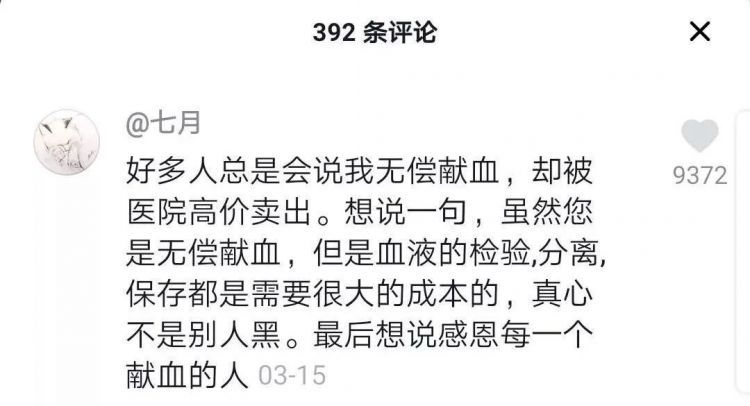 38秒看停满千万“豪车”的停车场，这段凌晨4点在深圳拍的抖音火了