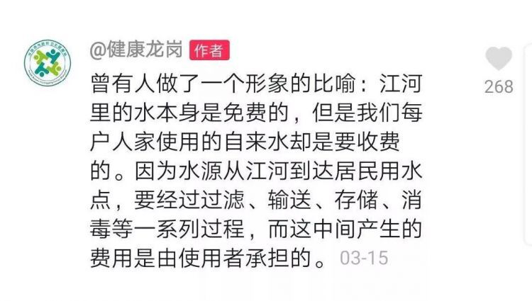 38秒看停满千万“豪车”的停车场，这段凌晨4点在深圳拍的抖音火了