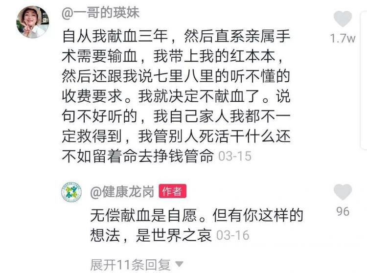 38秒看停满千万“豪车”的停车场，这段凌晨4点在深圳拍的抖音火了