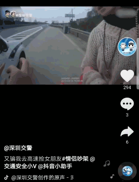 38秒看停满千万“豪车”的停车场，这段凌晨4点在深圳拍的抖音火了