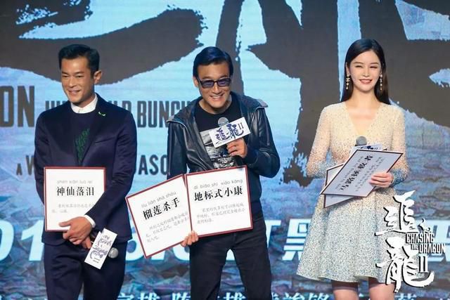 古天乐又有新电影上映投资两部港片都获奖香港电影有他还有希望