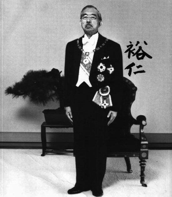 在那场侵华战争中，日本皇族几乎倾巢出动，连王妃都有罪
