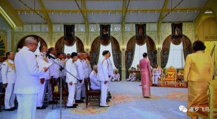 泰王加冕典礼前夕册封妻子为拉玛十世王后