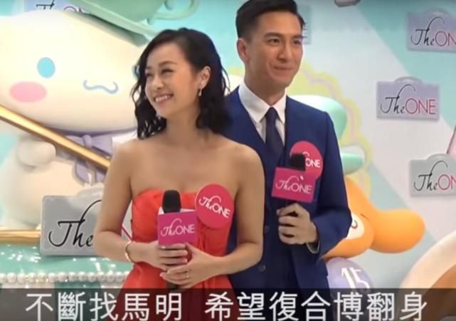 黄心颖被曝要在美国开记者招待会道歉，TVB高层却坚决不同意