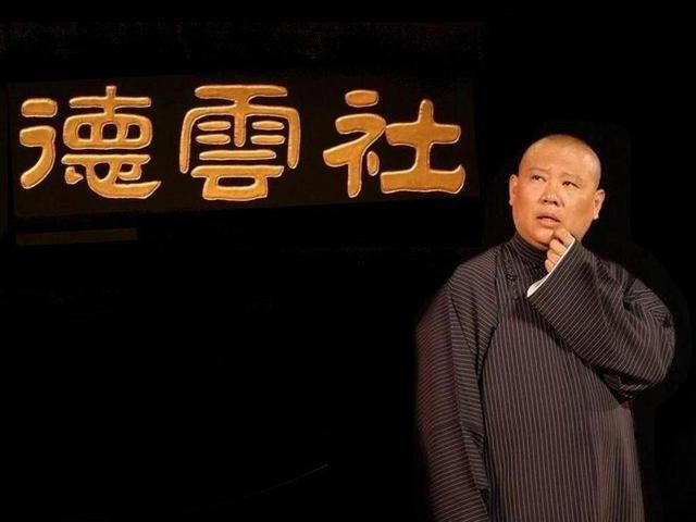 郭德纲弟子吴鹤臣脑出血无钱医治，父母网上众筹100万只募集不到5万