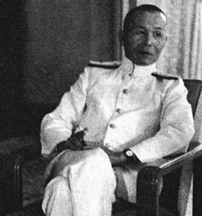 他是最后一任联合舰队司令官，日本天皇给他的丧葬费只有437元