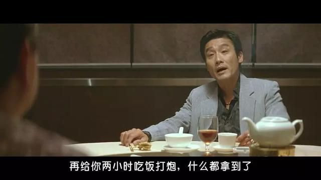 豆瓣7.2高分续作，《追龙II》古仔激战梁家辉了解一下？