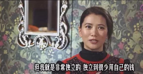 袁咏仪直言自己独立到很少用自己的钱，她被张智霖宠爱27年很幸福