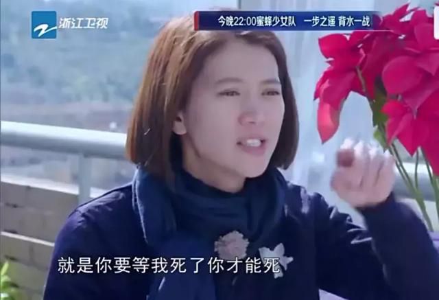 袁咏仪直言自己独立到很少用自己的钱，她被张智霖宠爱27年很幸福